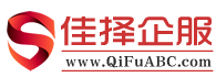 “义乌红糖”取得首个地理证明商标